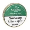 Charatan - 1992 - Pipe Tobacco 50g Tin (Dunhill 965 Mixture) -Smoking Accessories And Cigarettes ratan 1992 pipe tobacco 61605.1544798111.1280.1280